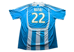 Flocage officiel Nasri numéro 22 dos maillot OM bleu